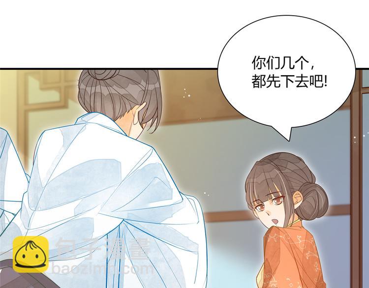 第04话(1/2)-第4话