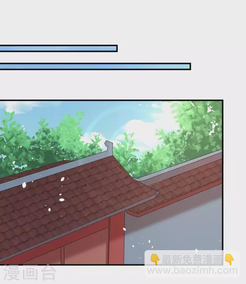 第35话-第36话