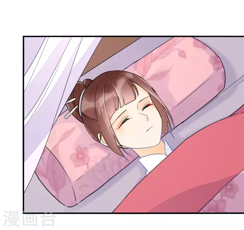 第37话-第38话
