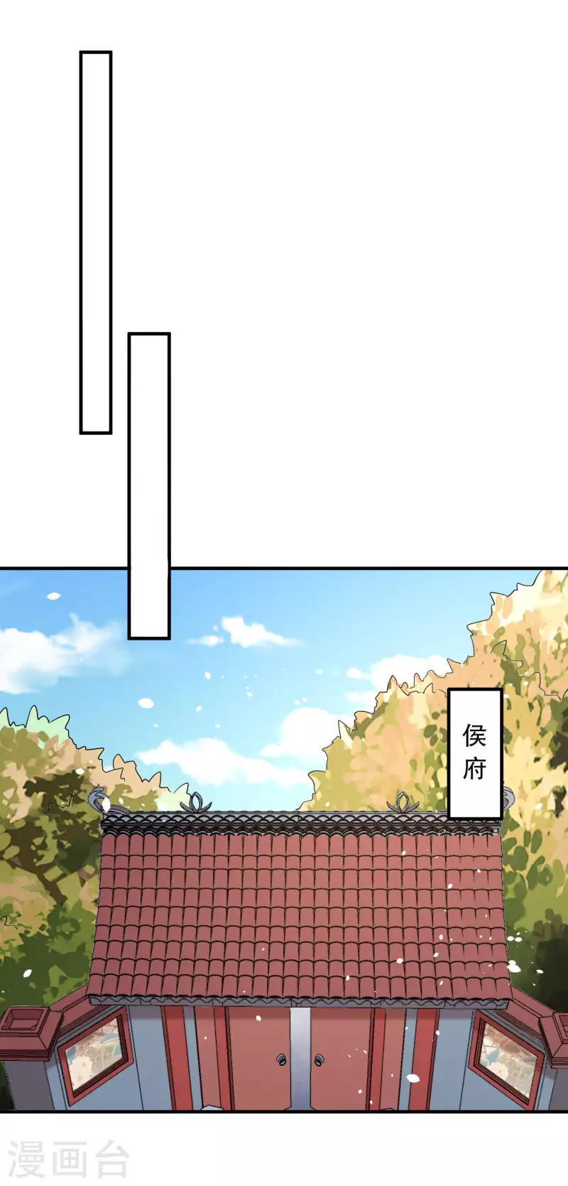 第37话-第38话