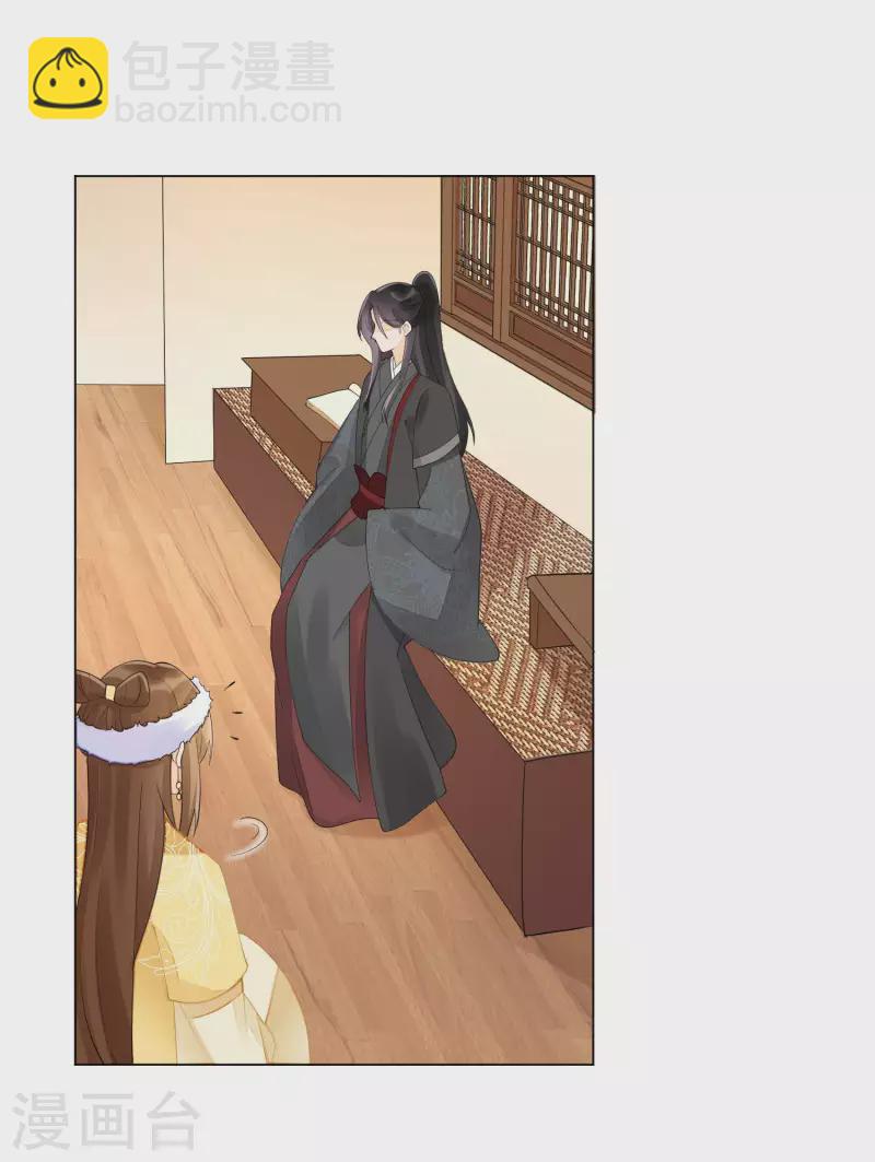 第39话-第40话