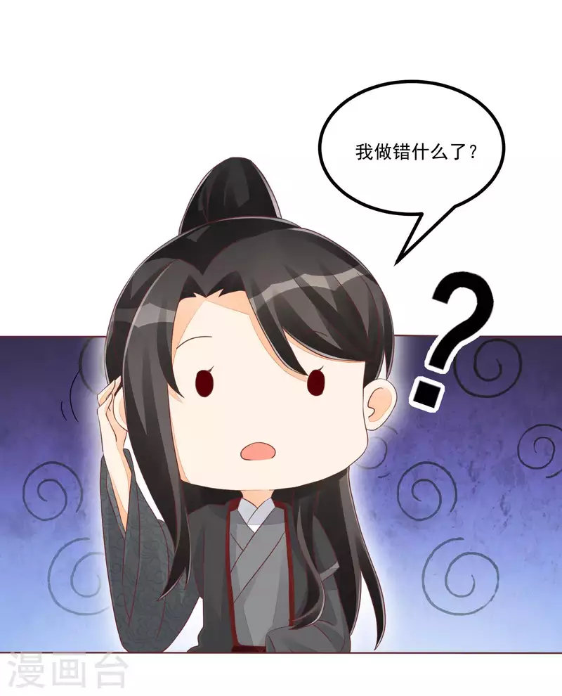第49话-第50话