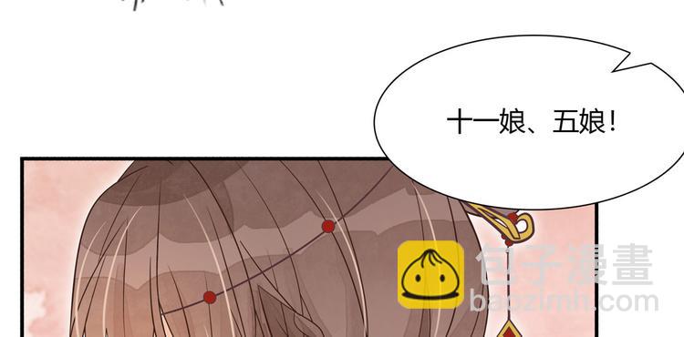 第06话(1/2)-第6话