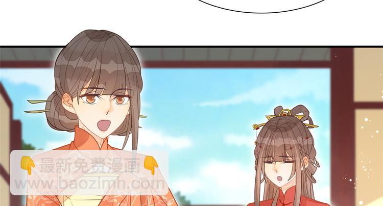第06话(1/2)-第6话