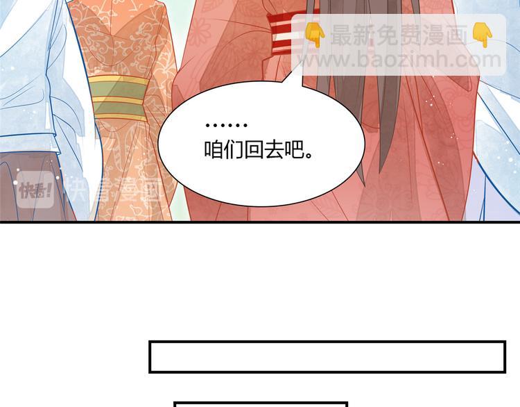 第06话(1/2)-第6话