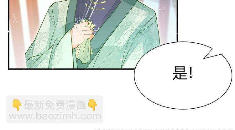 第06话(1/2)-第6话