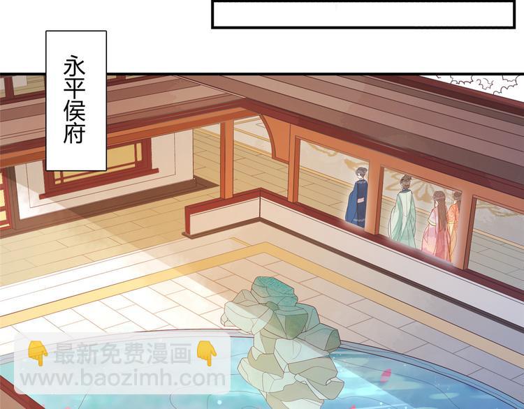 第06话(1/2)-第6话