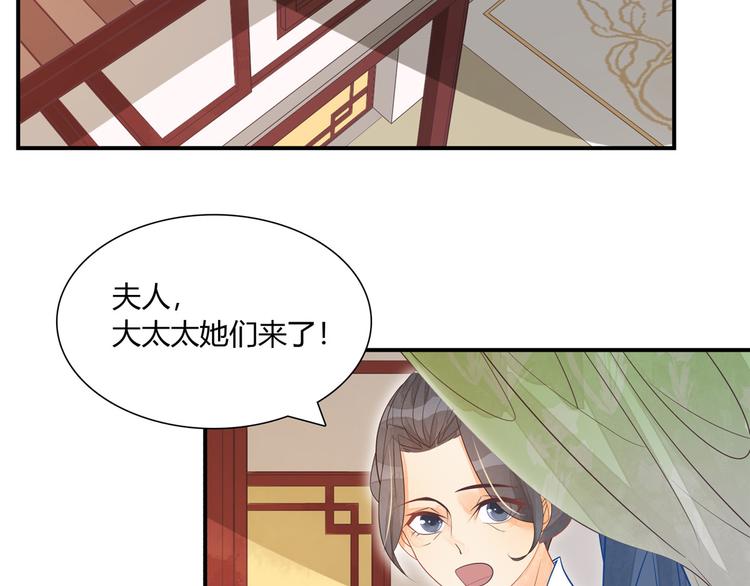 第06话(1/2)-第6话
