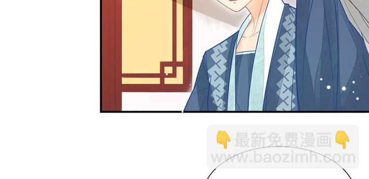 第06话(1/2)-第6话