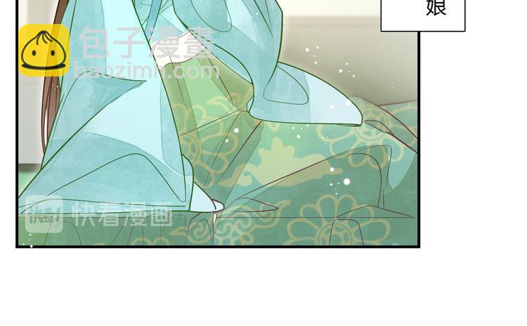 第06话(1/2)-第6话