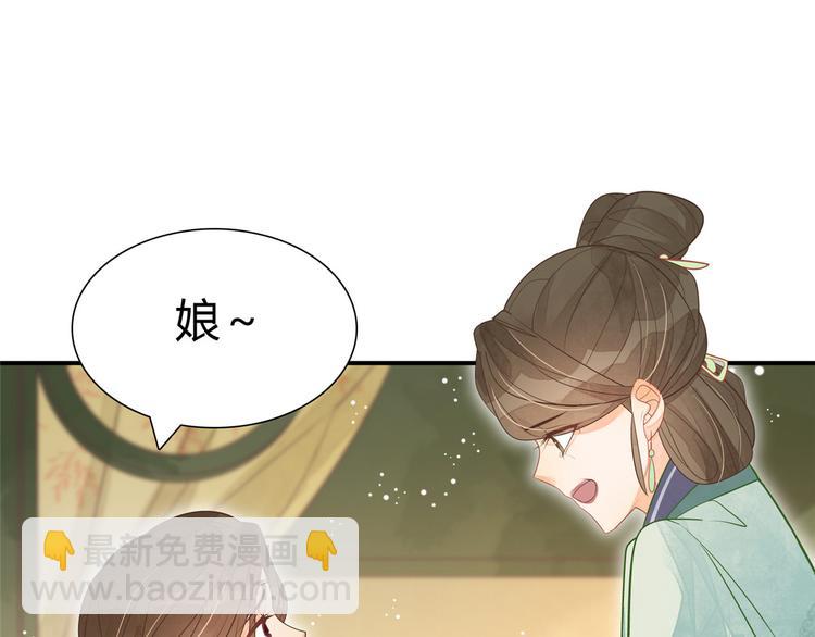 第06话(1/2)-第6话