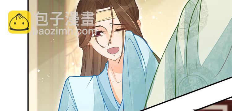 第06话(1/2)-第6话
