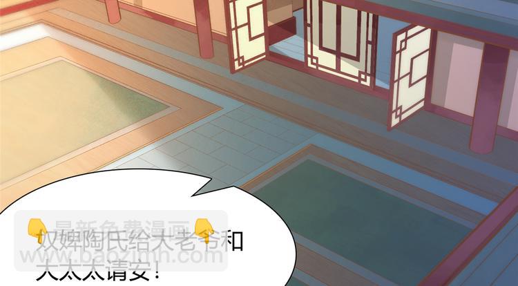 第06话(1/2)-第6话