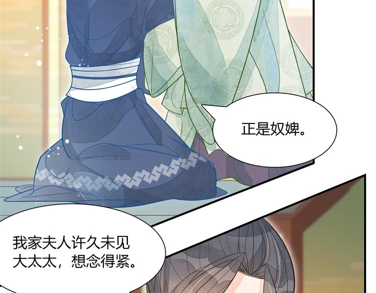 第06话(1/2)-第6话