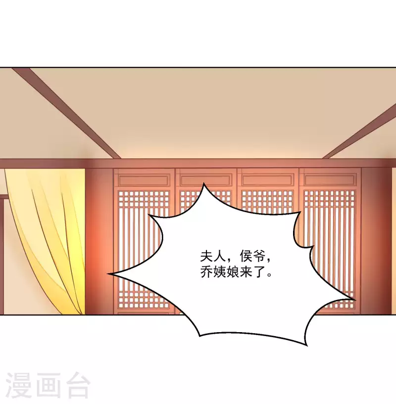 第55话-第56话