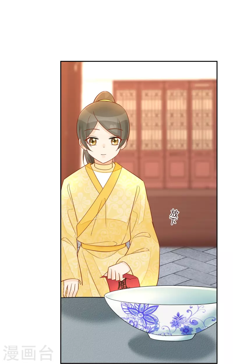 第59话-第60话