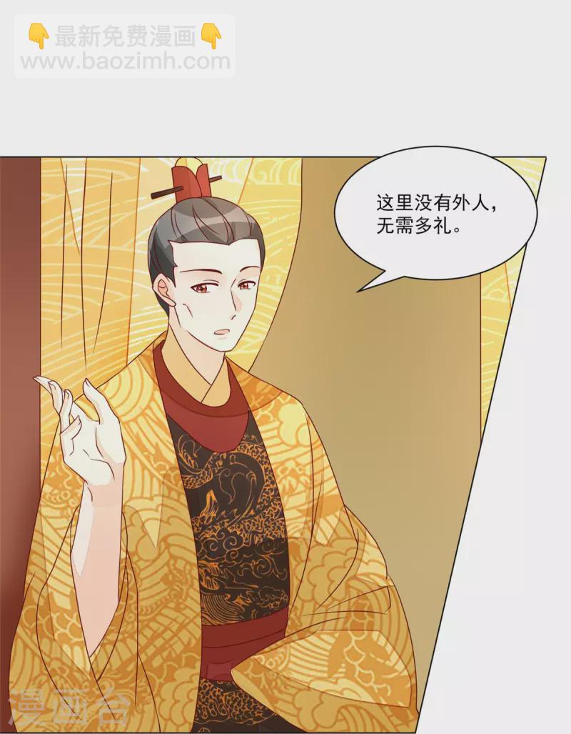 第61话-第62话