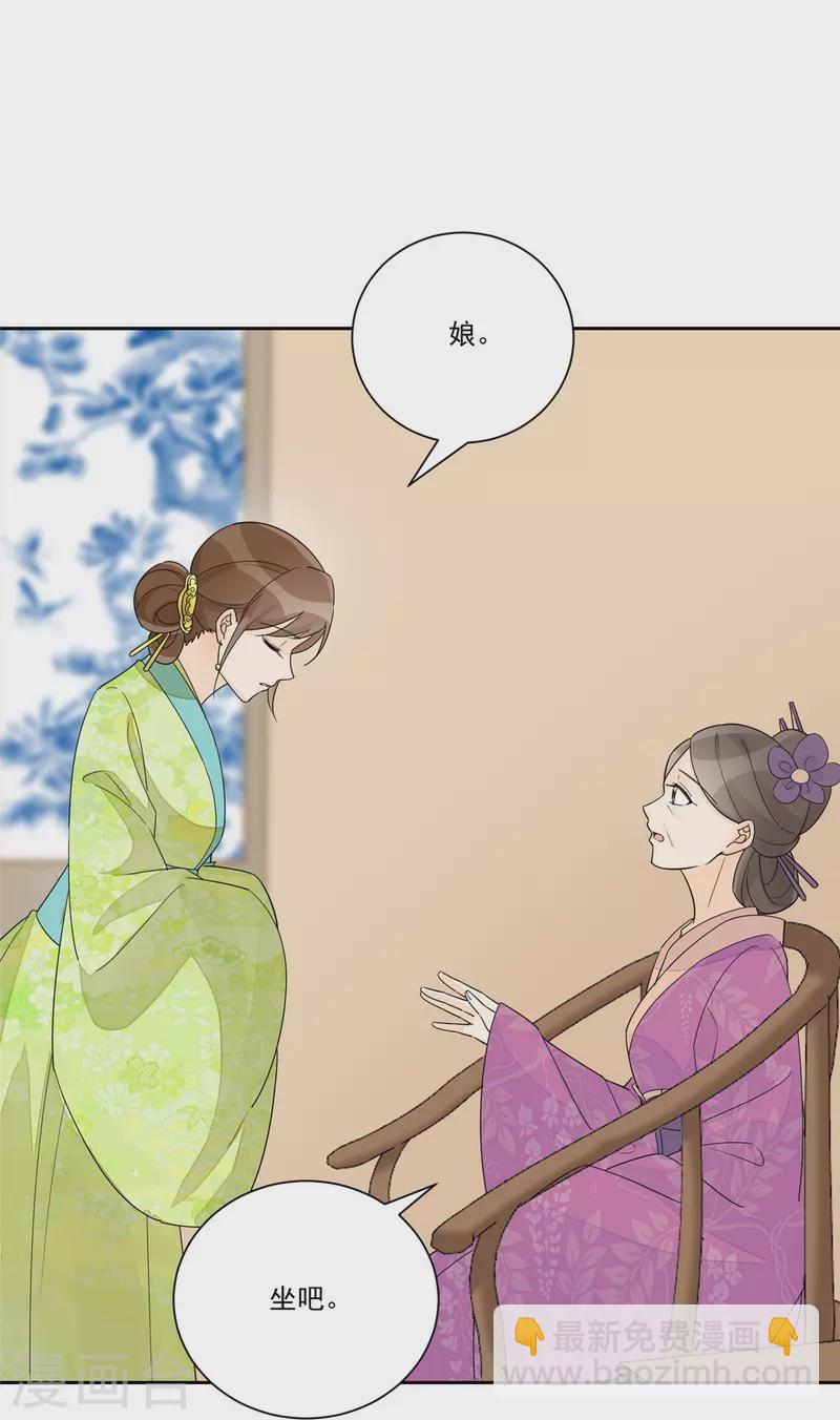 第63话-第64话
