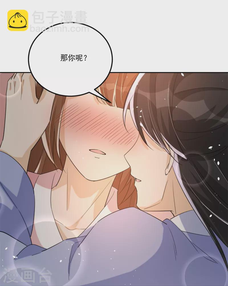 第65话-第66话