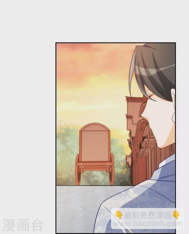 第67话-第68话