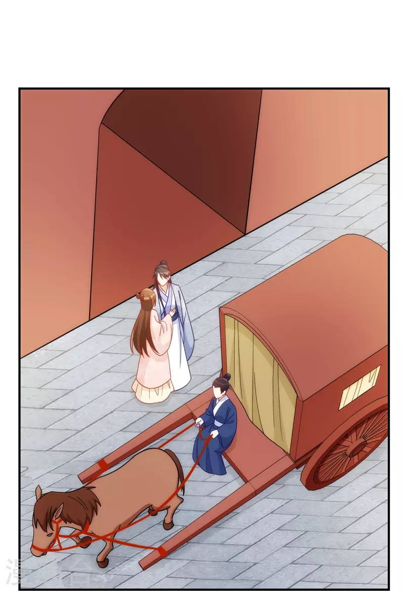第67话-第68话