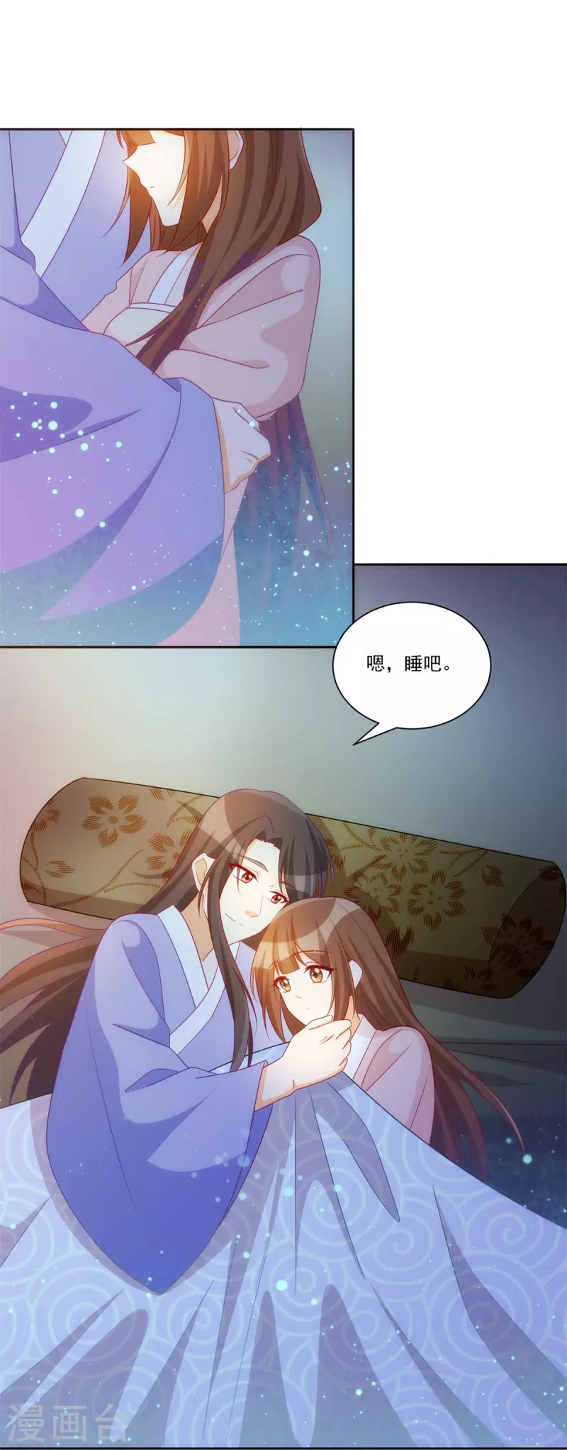第69话-第70话