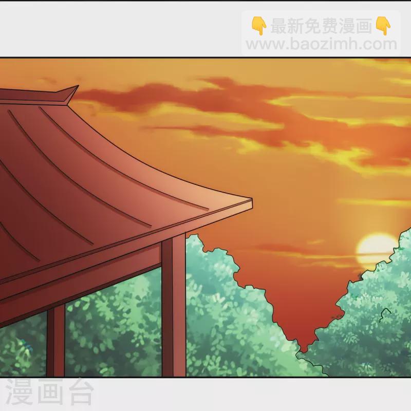 第69话-第70话