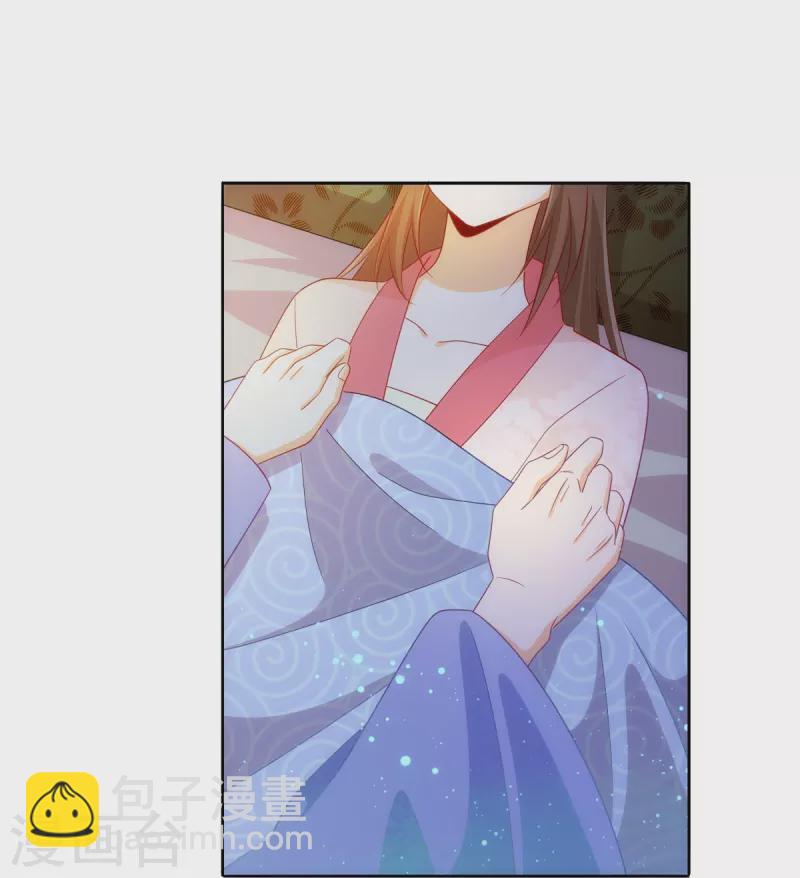 第69话-第70话