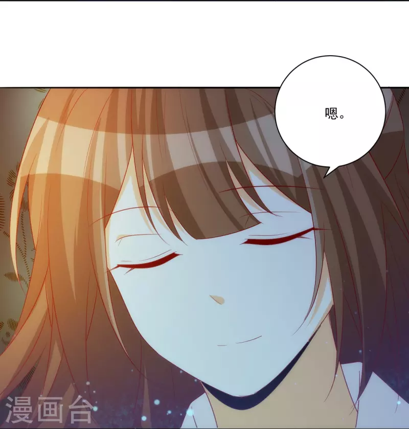 第69话-第70话