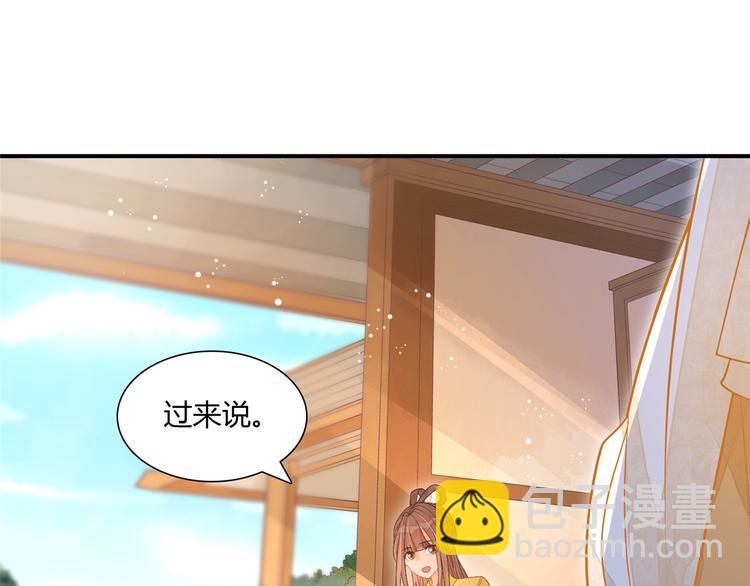 第08话(1/3)-第8话