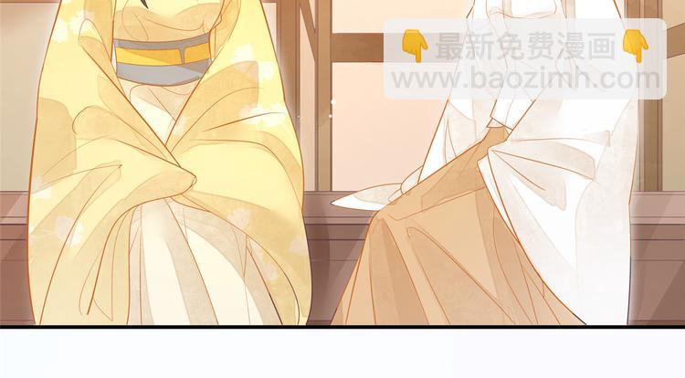 第08话(1/3)-第8话
