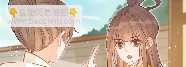 第08话(1/3)-第8话