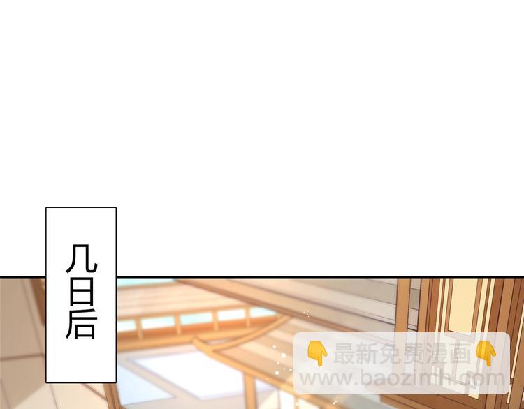 第08话(1/3)-第8话