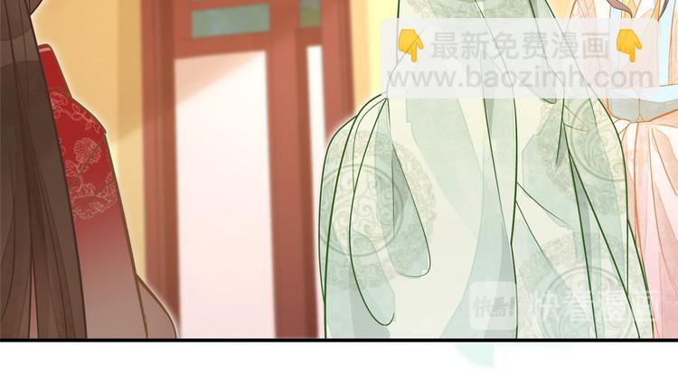 第08话(1/3)-第8话