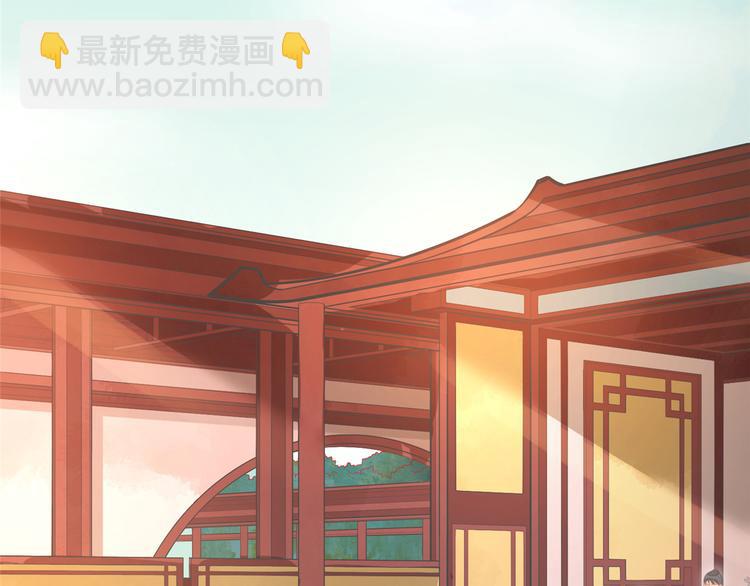 第08话(1/3)-第8话