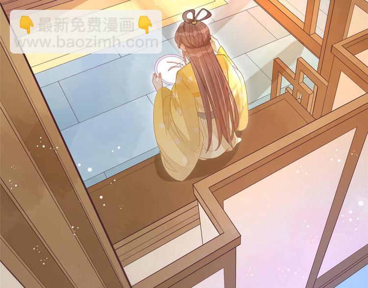 第08话(1/3)-第8话
