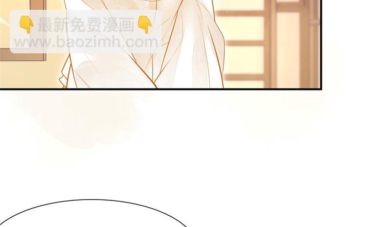 第08话(1/3)-第8话
