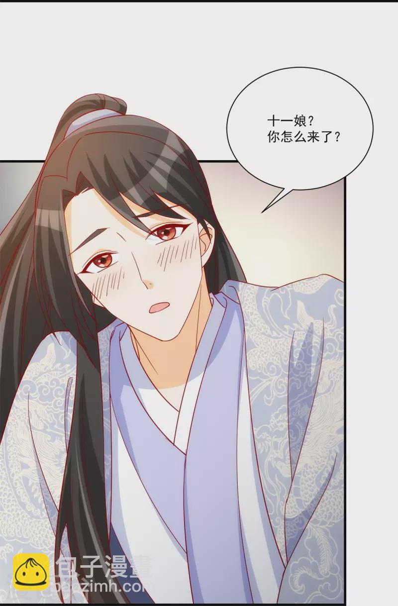第73话-第74话