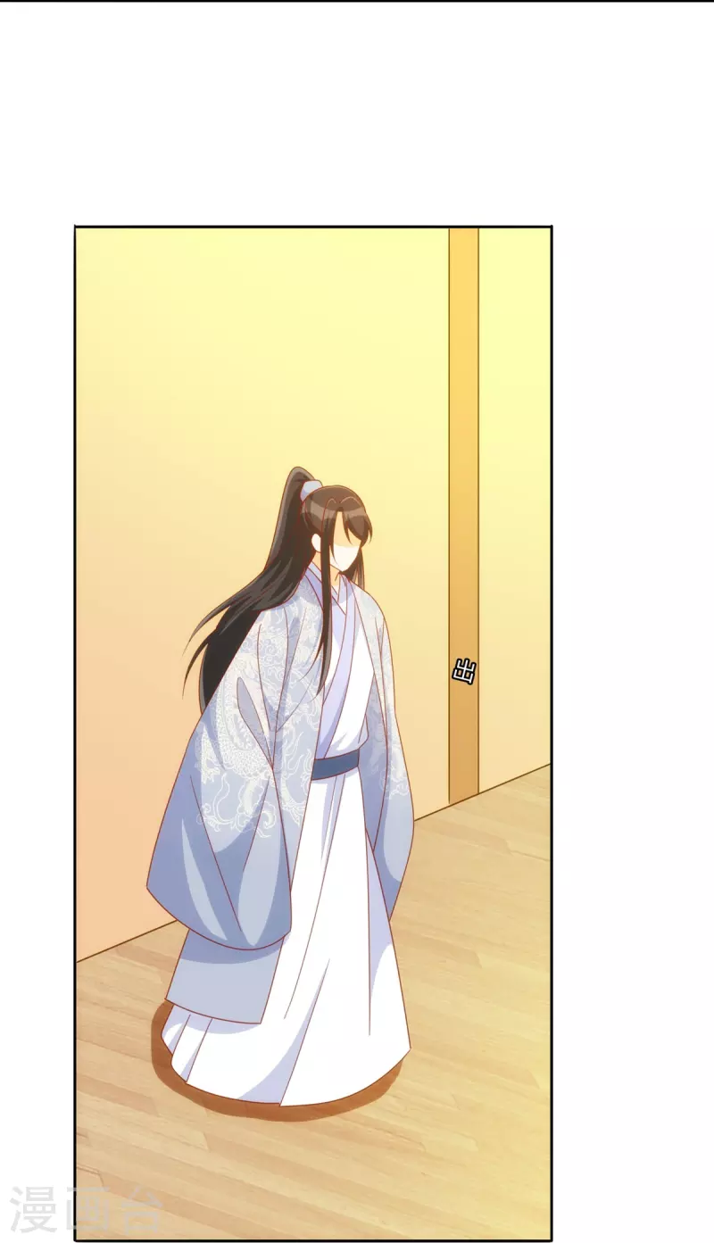 第75话-第76话
