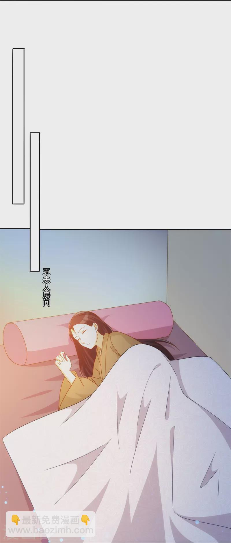 第75话-第76话