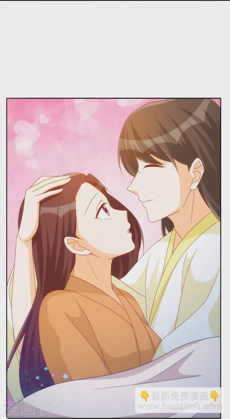 第75话-第76话