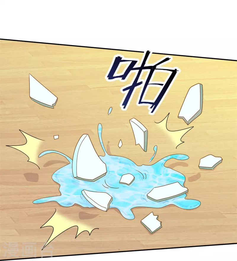 第77话-第78话