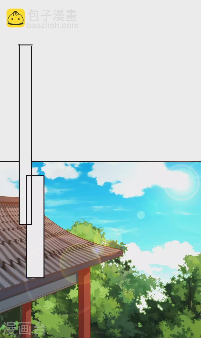 第79话-第80话