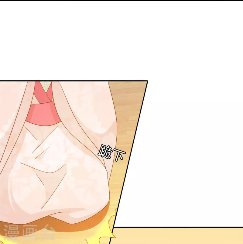 第79话-第80话