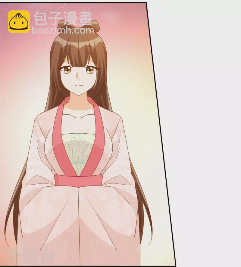 第79话-第80话
