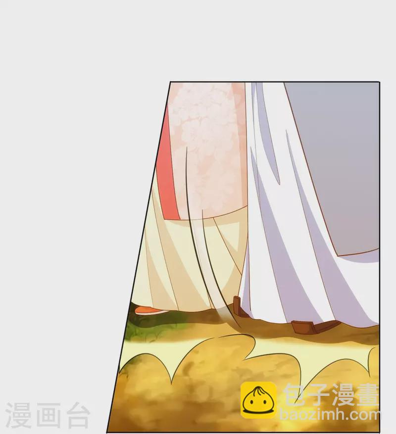 第82话-第84话