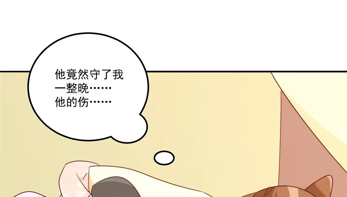第八十四话(1/3)-第86话
