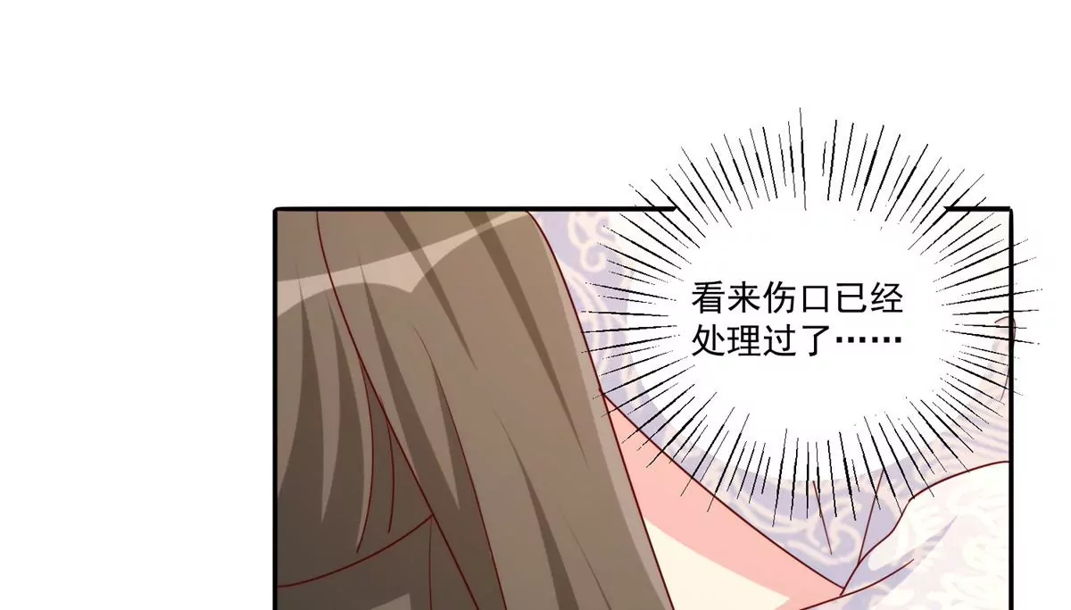 第八十四话(1/3)-第86话