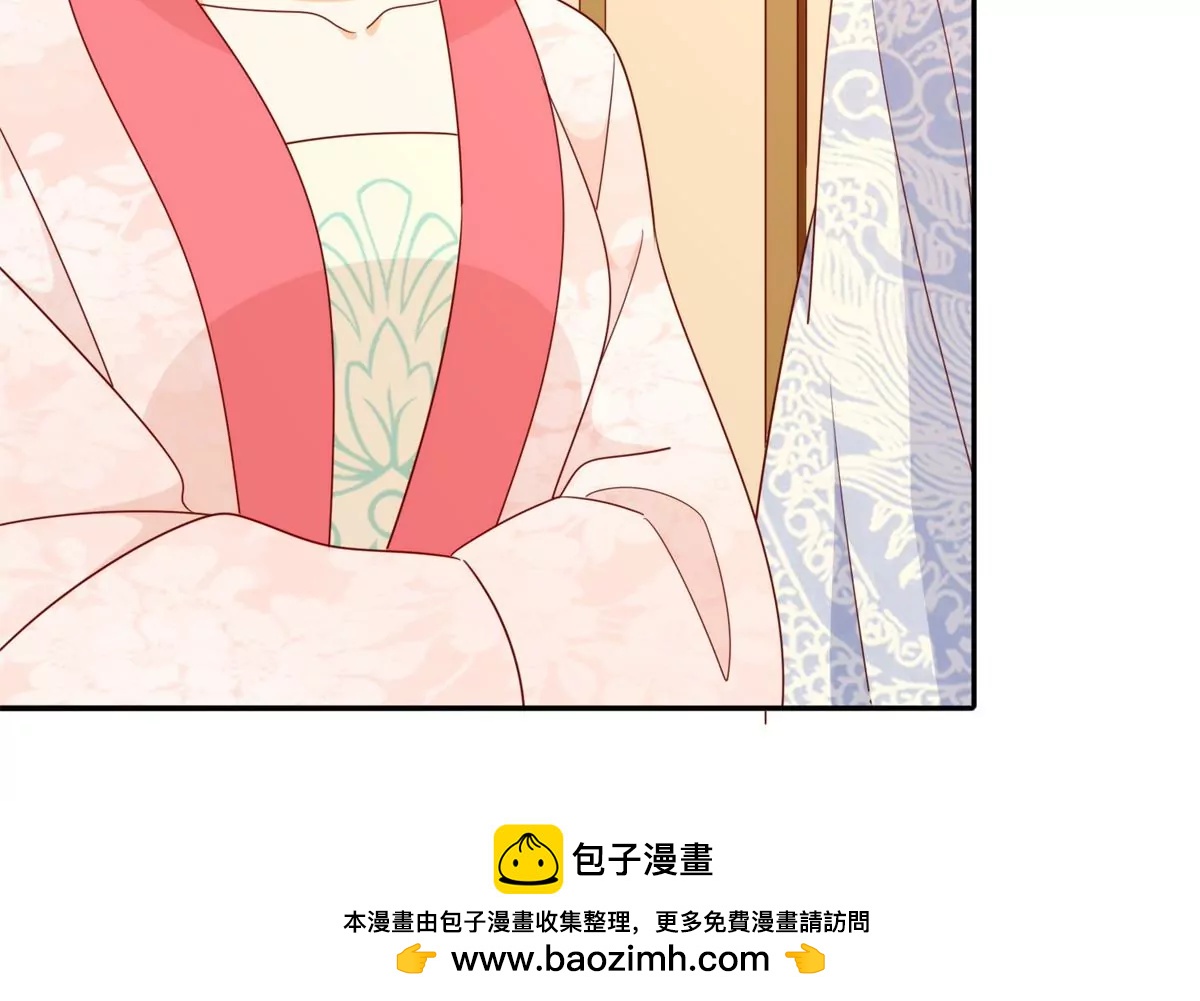 第八十四话(1/3)-第86话