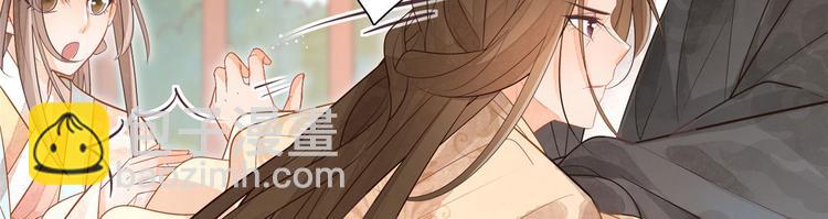 第10话(1/2)-第10话